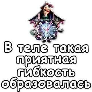 Snowfall @stickersb2b telegram stickers