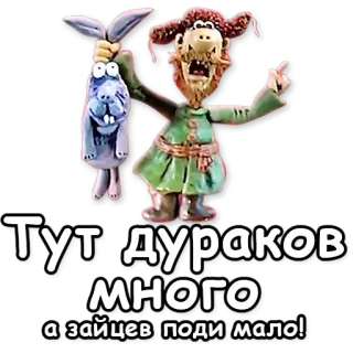 Snowfall @stickersb2b telegram stickers