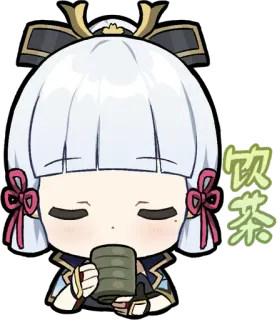 🎭 0f39db3b Kamisato Ayaka Genshin Impact 饮茶 Anime, Videospiel, Ayaka, Genshin Impact, Trinken, Tee, Kawaii whatsapp sticker