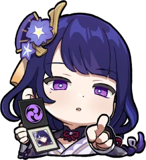 🎭 39737514 Raiden Shogun Genshin Impact Anime, Videospiel, Sticker, Genshin Impact, Raiden Shogun, Charakter whatsapp sticker