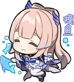 🎭 811fc1cb Sangonomiya Kokomi Genshin Impact 摸鱼 Anime, Genshin Impact, Kokomi, Süß, Fisch, Videospiel, Charakter whatsapp sticker