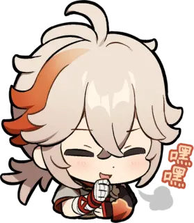 🎭 bcd2a69c Kaedehara Kazuha Genshin Impact 嘿嘿 Anime, Videospiel, Cartoon, Genshin Impact, Kazuha, Chibi whatsapp sticker