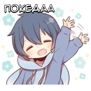 👋 76dcbcd7 ПОКЕДАА Anime, Cartoon, Tschüss, Winken, Abschied telegram sticker