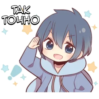 🌟 b45602f3 ТАК ТОЧНО Anime, Gruß, Junge, blaue Haare, Cartoon telegram sticker