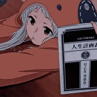 🩸 26cc7a88 Saotome Meari 百花王学園生徒会
人生計画表
早乙女 芽亜里 anime, manga, girl, school, student council, life plan, character telegram sticker