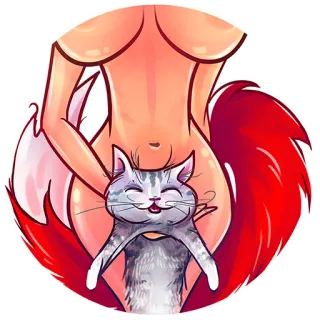 😼 b4aa9dfd volpe, gatto, donna, animale, fantasia, coda, umorismo telegram sticker