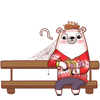 😨 15cd90bf beruang, menunggu, hadiah, bunga, sarang burung, sweter, beruang kartun, beruang sedih telegram sticker