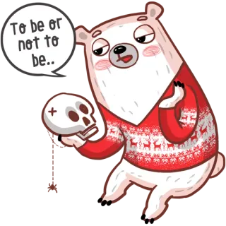 💀 ec0cb5c8 Hamlet To be or not to be.. beruang, tengkorak, hamlet, shakespeare, kutipan, kartun, sweter telegram sticker