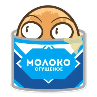 Pancakes whatsapp stickers