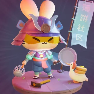 👺 a1fe4c8a 海饼社区 Dessin animé, Animal, Lapin, Canard, Crêpes, Communauté telegram sticker