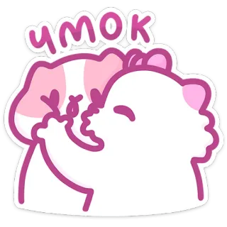 😘 102c0f2f UMOK 可爱, 卡哇伊, 动物, 贴纸, 粉色, 白色, 卡通 telegram sticker