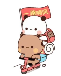 🍼 fbb8ff3d 一路顺风 熊猫, 熊, 滑板车, 卡哇伊, 可爱, 贴纸, 背包, 旅行 telegram sticker