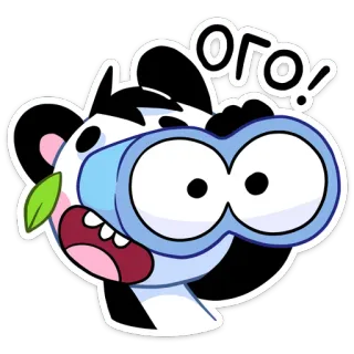 😳 4b559704 Ого! 卡通, 熊猫, 望远镜, 惊讶, ого telegram sticker