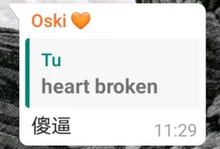🥰 03c0f865 Tu
heart broken
傻逼 gebrochenes Herz, SMS, Konversation telegram sticker