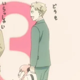 Loid forger @spyxfamilysticker telegram stickers