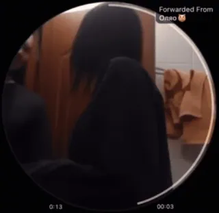 😏 60f14050 telegram sticker