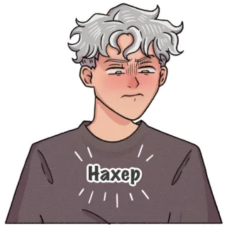 😡 f568dd5c Нахер 怒り, 不満, セーター, ロシア, 悪態, アニメ telegram sticker