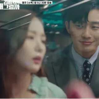 😇 4ed1e3f8 telegram sticker