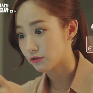 😳 71f8e254 telegram sticker