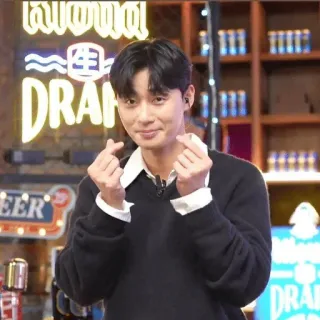 @ASIANSTICKERS What's Wrong With Secretary Kim telegram stickers