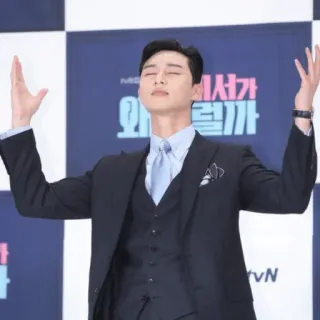 🙏 908fb9bd Park Seo-joon What's Wrong with Secretary Kim Park Seo-joon, Kdrama, Schauspieler, Anzug, What's Wrong with Secretary Kim, Koreanisches Drama telegram sticker