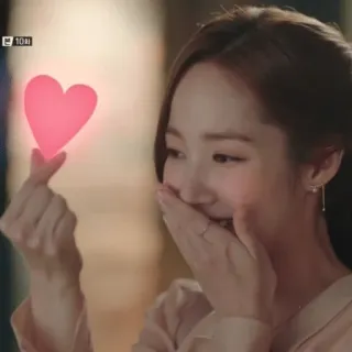 🤭 eee04f91 Liebe, Herz, Koreanisch, Schauspielerin, Fingerherz, Geste, Zuneigung telegram sticker