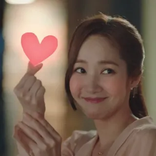 💗 ff3e5bd2 koreanisch, Schauspielerin, Herz, Liebe, süß telegram sticker