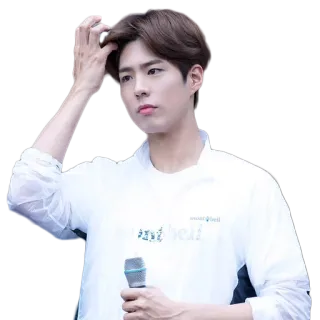 🤔 fdfe5b5c Park Bo-gum Koreanischer Schauspieler, Schauspieler, Mann, Sänger, Promi whatsapp sticker