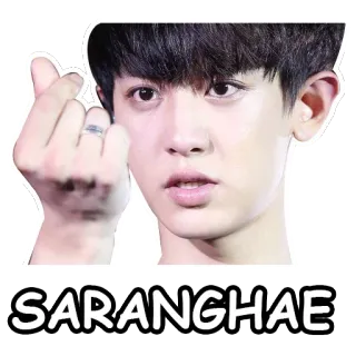 ❤️ 9e79f5de SARANGHAE kpop, saranghae, hati, cinta, korea telegram sticker