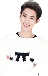 😁 cdd61685 pria, tersenyum, K-pop, Asia, sweter, tampan telegram sticker