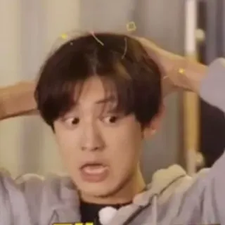 🐻 00119ea6 shock, sorpresa, reacción, asiático, hombre, divertido, meme telegram sticker