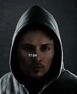 😮 b3993efb тгак telegram sticker