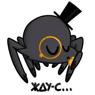 🤨 4d27ab63 жду-с... クモ, モノクル, 帽子, 待機, 漫画, 動物, 可愛い telegram sticker