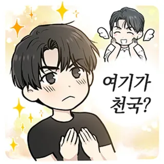 💭 c37bb9ba 여기가 천국? Kreskówka, Postać, Koreański tekst, Iskierki whatsapp sticker
