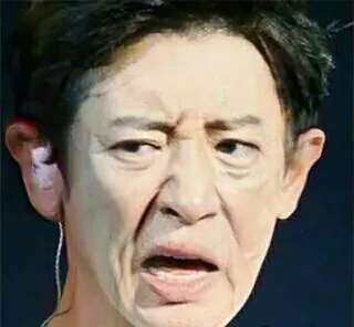 👴 7a0c371b Gesicht, Ausdruck, Mann, verwirrt, Porträt telegram sticker