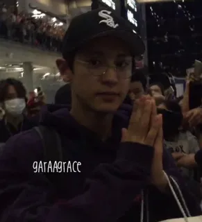 🙏 87d2c284 9ATAA9ACE telegram sticker