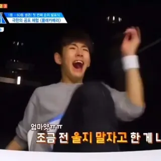 😰 0f23af0c 23
15-60 생존 첫 번째 순위 발표식
극한의 공포 체험 (몰래카메라)
엄마얏ㅠㅠㅠ
조금 전 울지 말자고 한 게 ㄴ telegram sticker