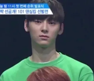 😐 d5b28c97 늘밤 11시 첫 번째 순위 발표식 짝 선공개! 101 댄싱킹 선발전 telegram sticker