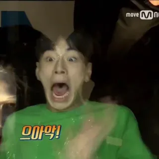 😨 f43f7754 으아악! 비명, 깜짝, 한국, 예능, 무서운, 웃긴, 충격 telegram sticker