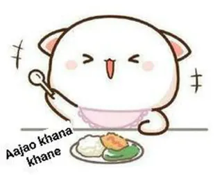 😂 0591ebcb Aajao khana khane cute, eating, food, cartoon, meal, dinner telegram sticker