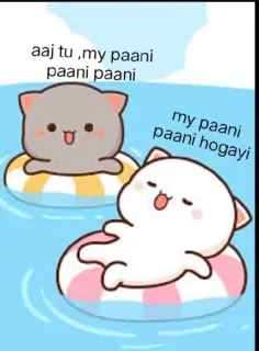 🏖 d5deb728 aaj tu ,my paani paani paani
my paani paani hogayi cute, cat, peach and goma, swimming, cartoon, kawaii telegram sticker