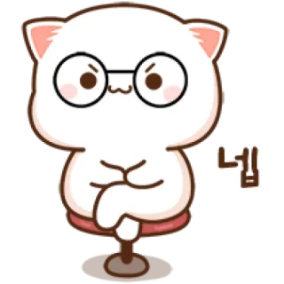 🤓 27c98491 넵 Katze, Brille, süß, Cartoon, Tier telegram sticker