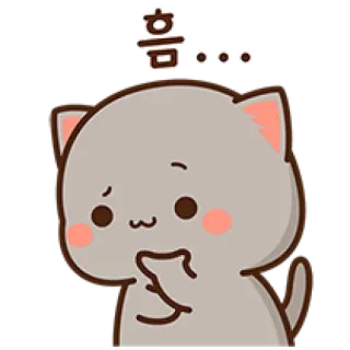 🤔 831dd5c8 흠... Katze, Tier, süß, hmm, Aufkleber telegram sticker