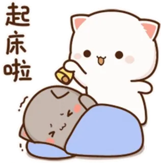 Peach ❤️ Goma @Gifs_Gallery :: @fStikBot telegram stickers