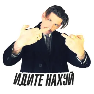 🖕 1a741685 ИДИТЕ НАХУЙ 中指, 冒犯, 侮辱, 俄语, 脏话 telegram sticker