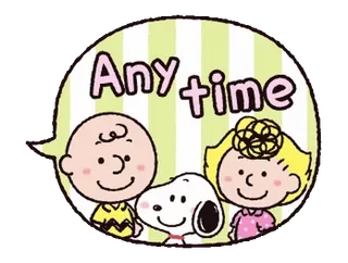 🙂 75566b49 Charlie Brown Peanuts Any time Snoopy, desenho animado, cachorro, fofo, amigos telegram sticker