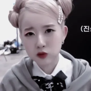 🧠 15d3cfe8 진 kobieta, wyraz, koreański, twarz telegram sticker