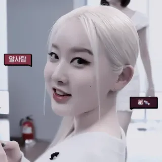 🧠 474bf652 알사탕 telegram sticker