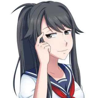 🤔 229e048f Ayano Aishi Yandere Simulator Anime, Gadis, Seragam sekolah, Karakter video game, Yandere, Ayano Aishi telegram sticker