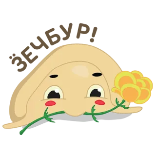 👋 957b0650 telegram sticker